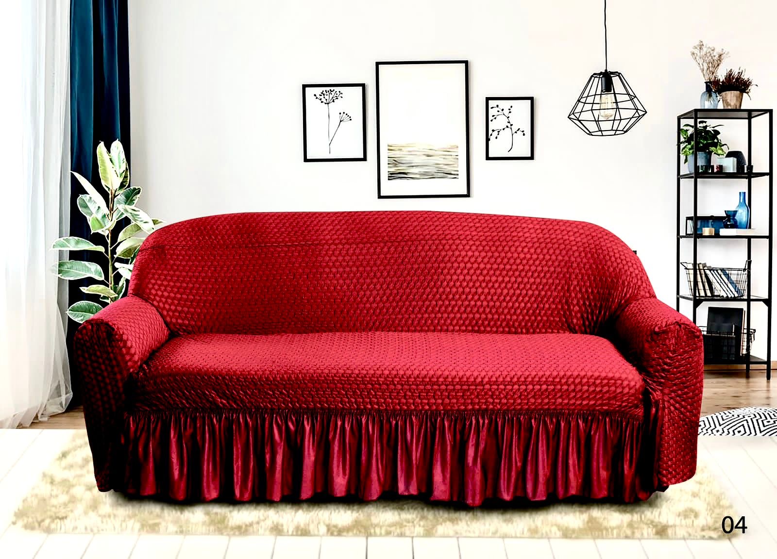 Butterfly Sofa Cover Set — Red