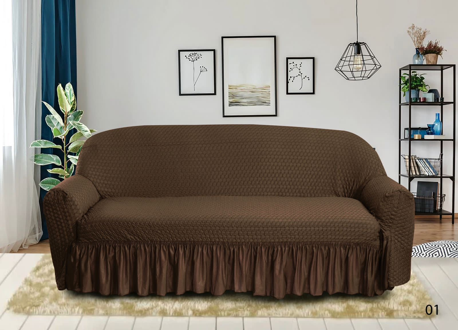 Butterfly Sofa Cover Set — Dark Brown